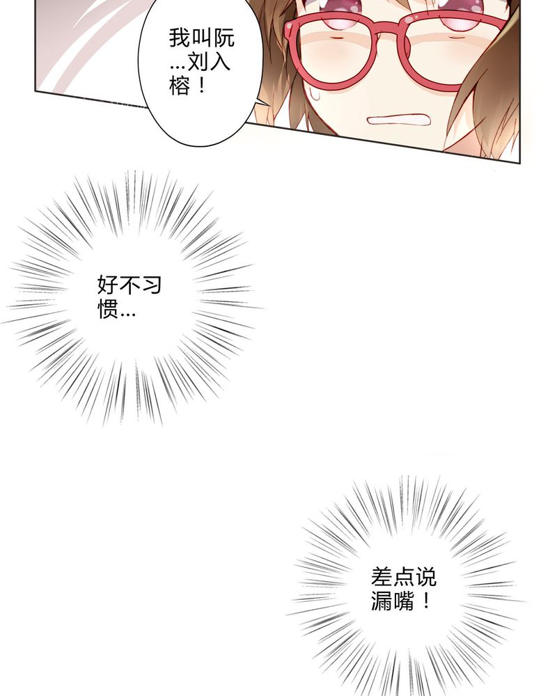 第6章：面试16
