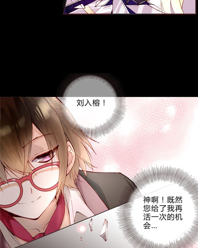 第12章：最终人选10