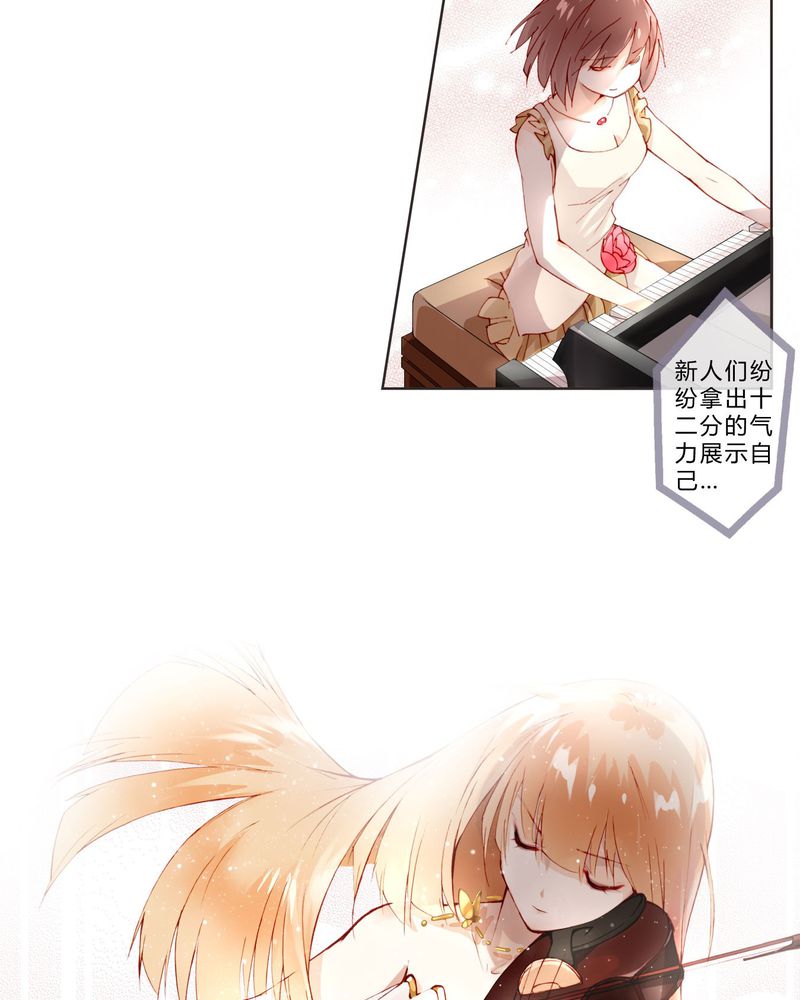 第7章：面试115