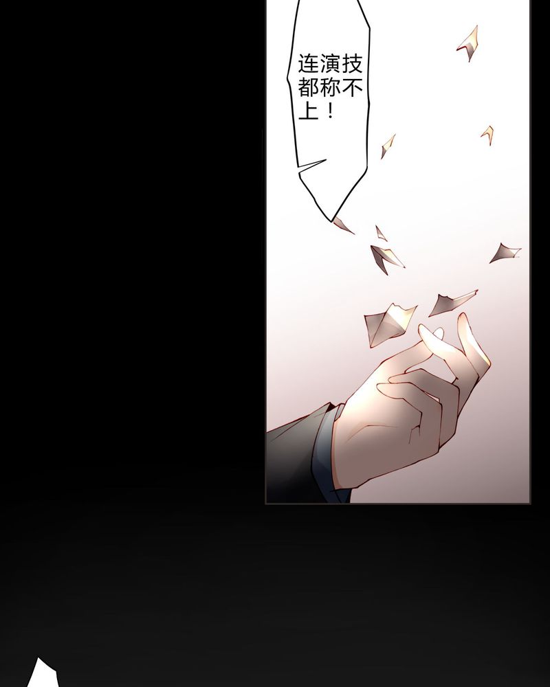 第15章：模仿4