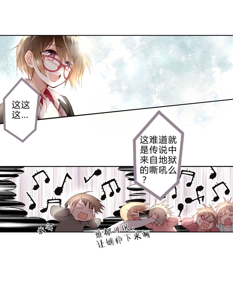 第8章：面试217