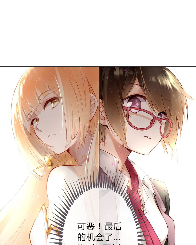 第8章：面试220
