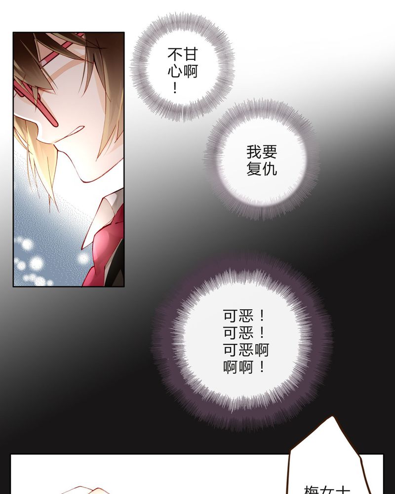 第13章：唱功18
