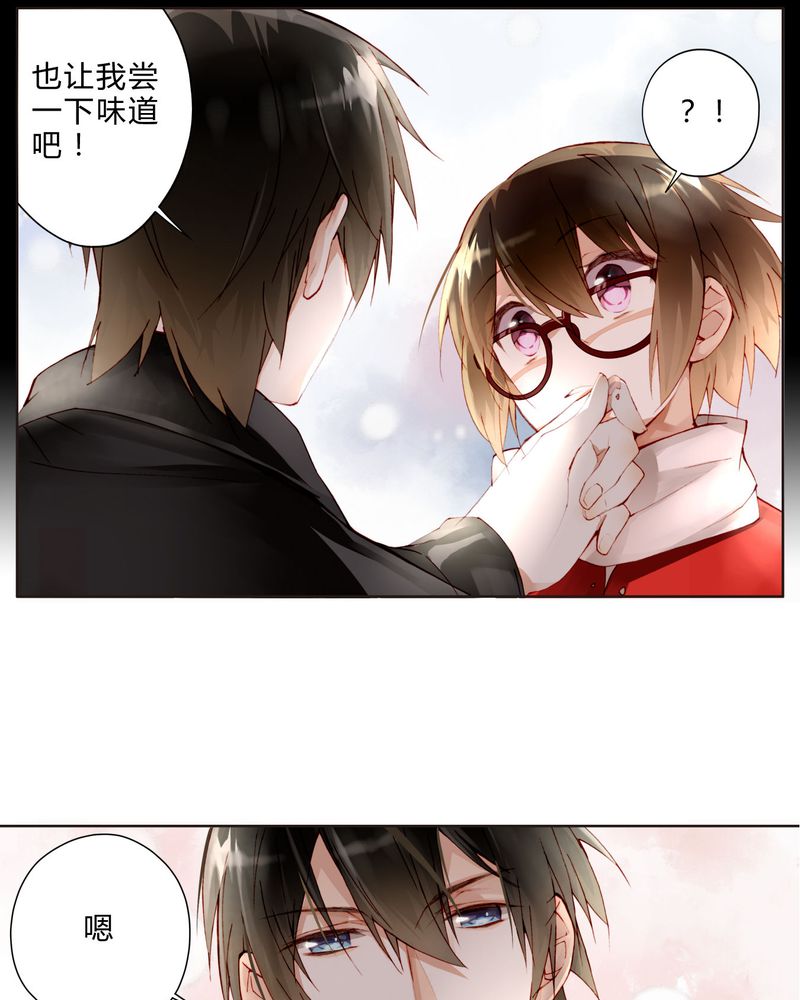 第20章：教堂4