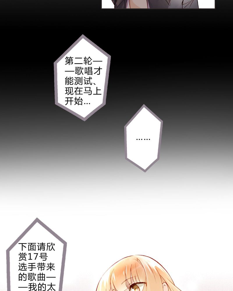 第8章：面试211