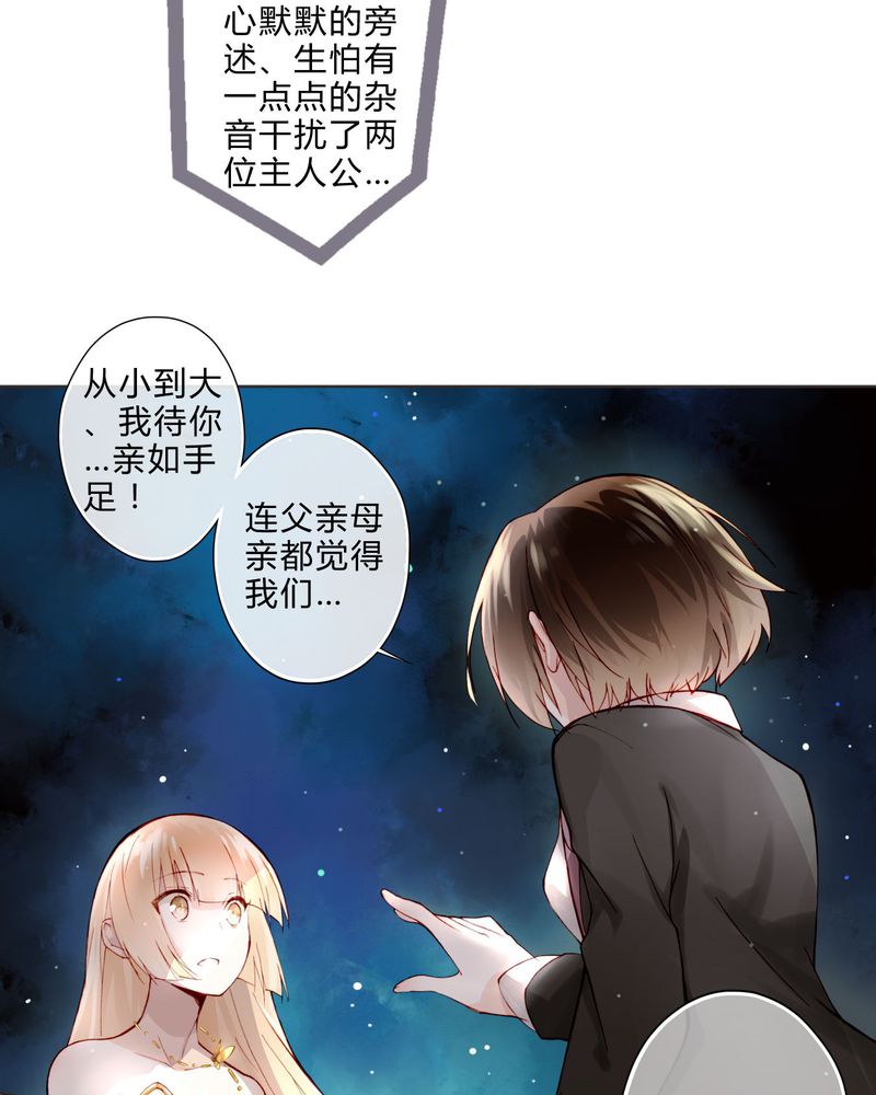 第10章：最后机会14