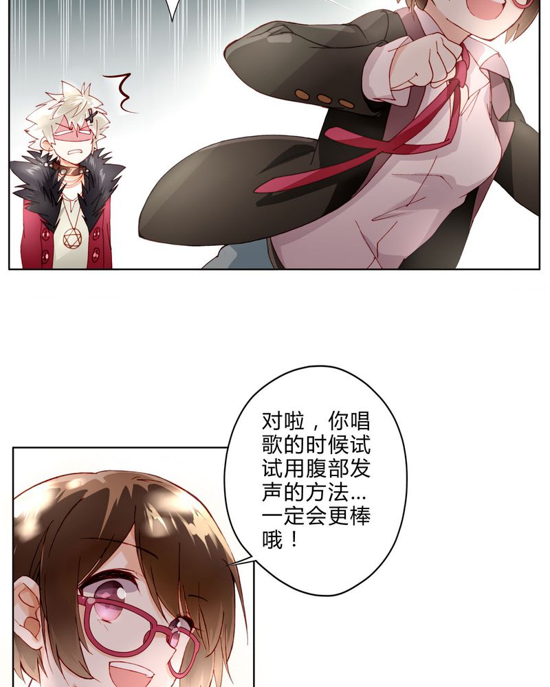 第5章：礼尚往来15