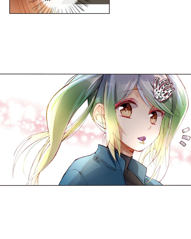 第26章：妹妹不认姐姐3