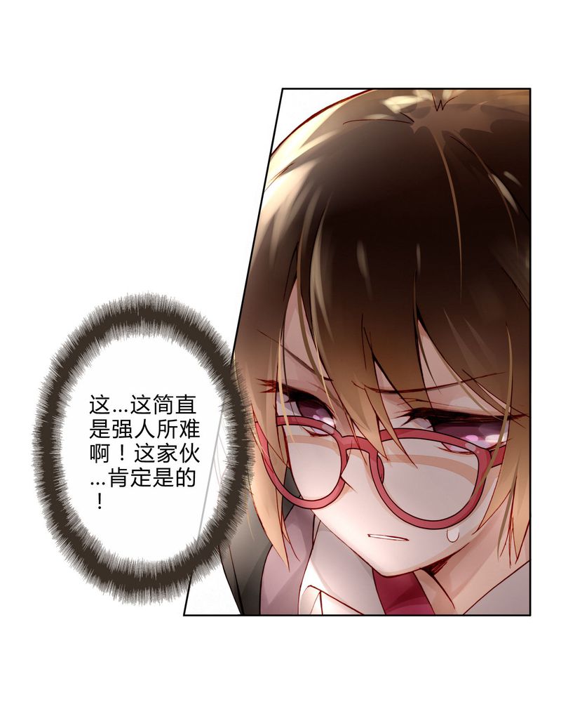第9章：面试320