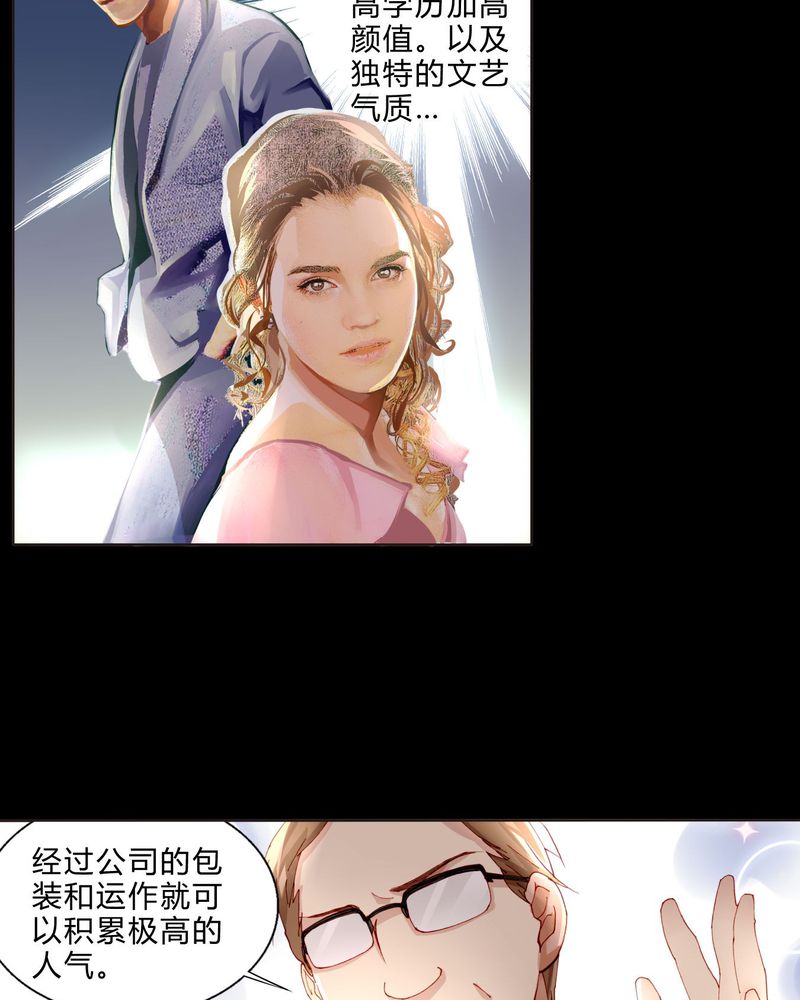 第32章：最终考核13