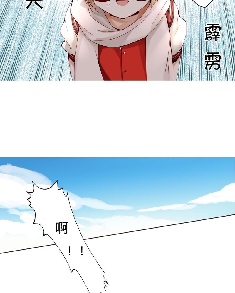 第16章：助人为乐13