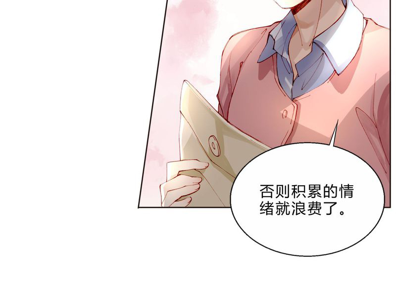 第28章：拍摄地点（医院大院）19