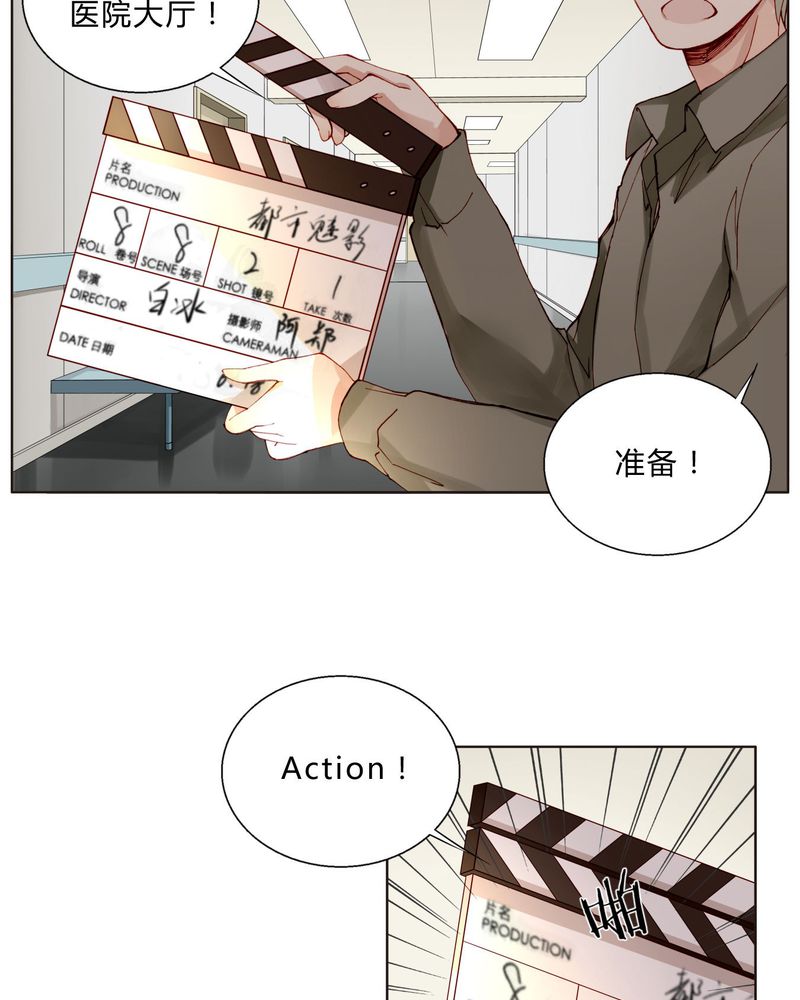 第29章：第八场1