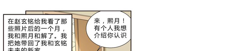 第27章：拥抱16