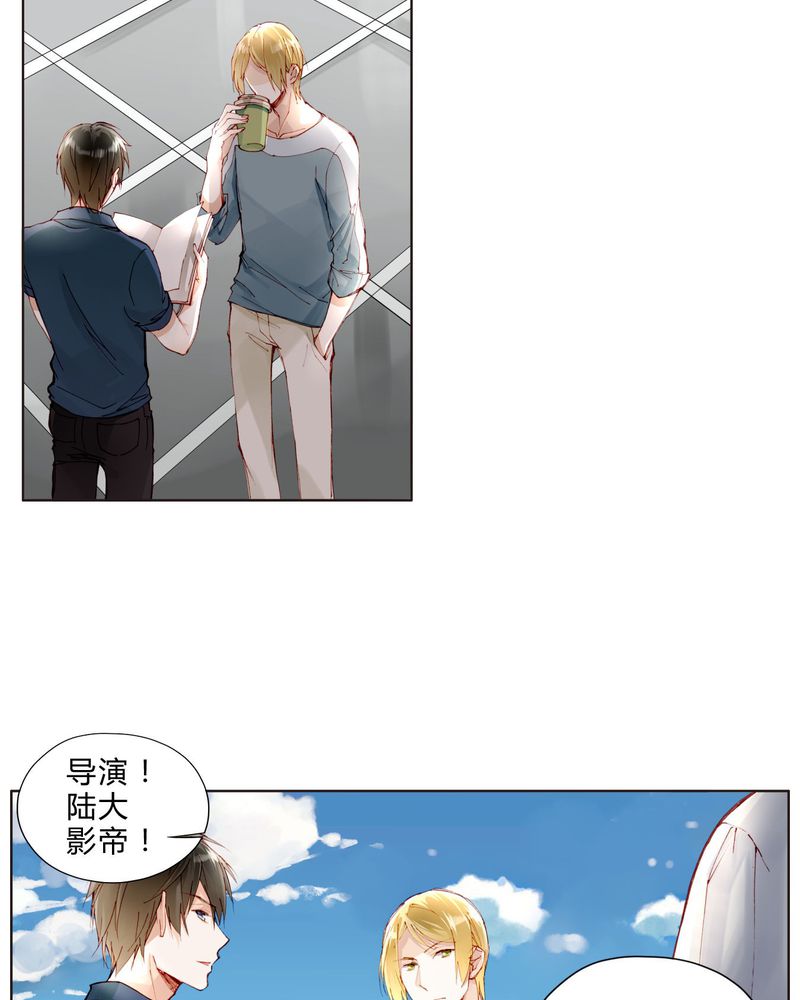 第25章：剧情前言1