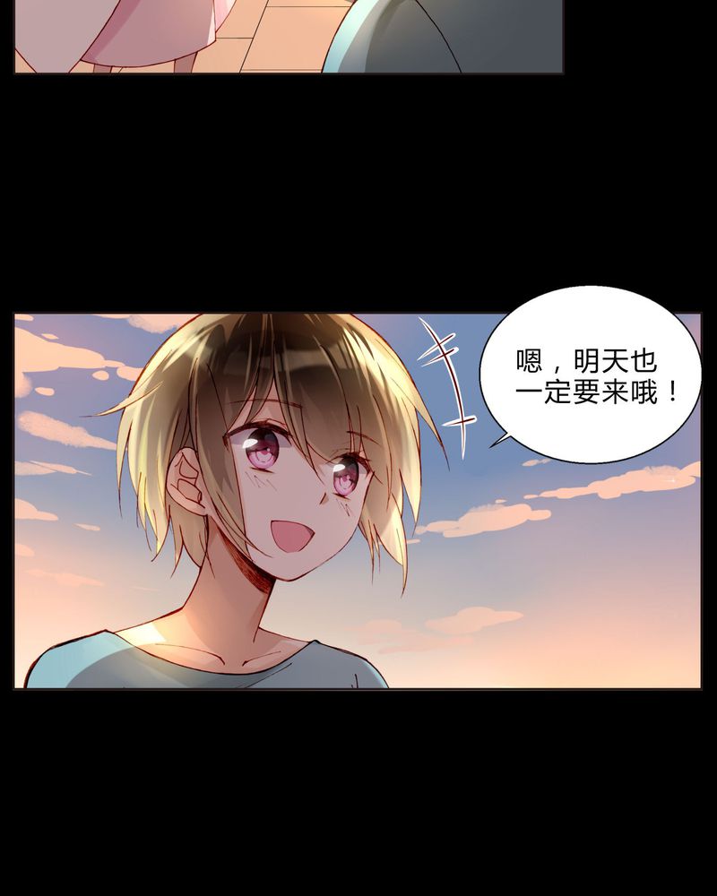第32章：最终考核5