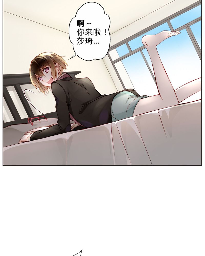 第14章：共眠5