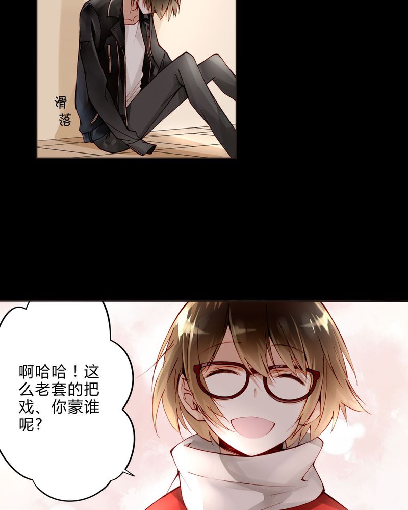 第20章：教堂21