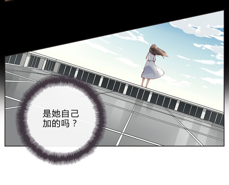 第27章：拥抱15