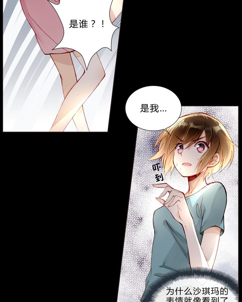 第28章：拍摄地点（医院大院）12