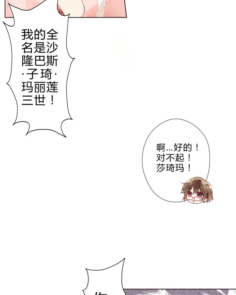 第6章：面试11