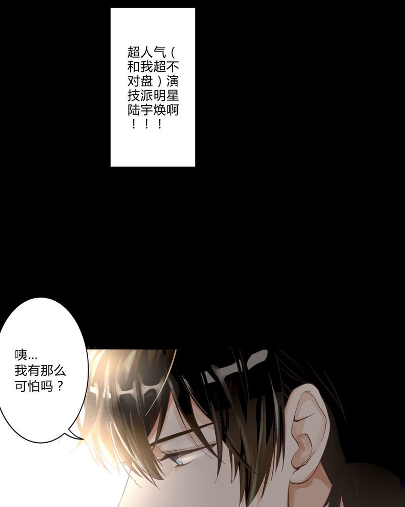 第1章：前言10