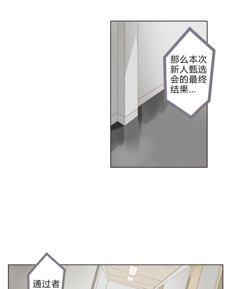 第13章：唱功8