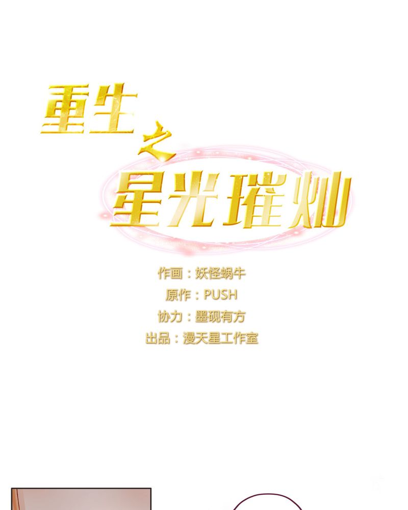 第11章：菜谱0