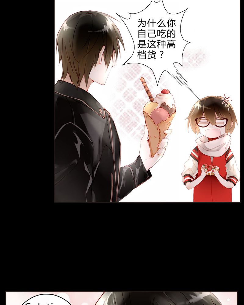 第19章：罗马风情19