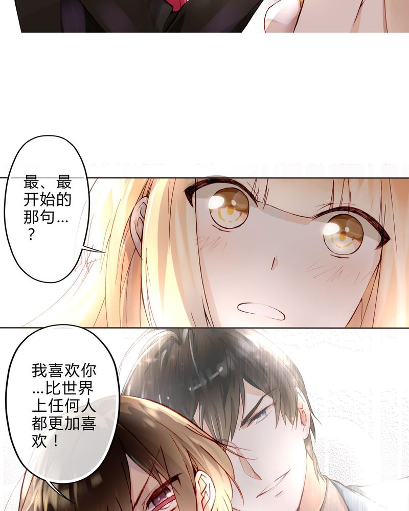 第11章：菜谱2