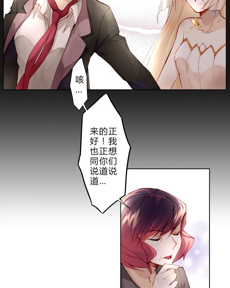第13章：唱功20