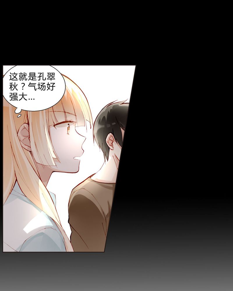 第28章：拍摄地点（医院大院）6