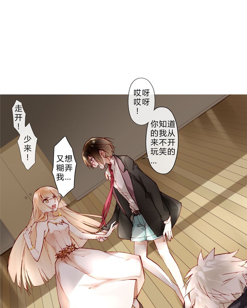 第11章：菜谱15