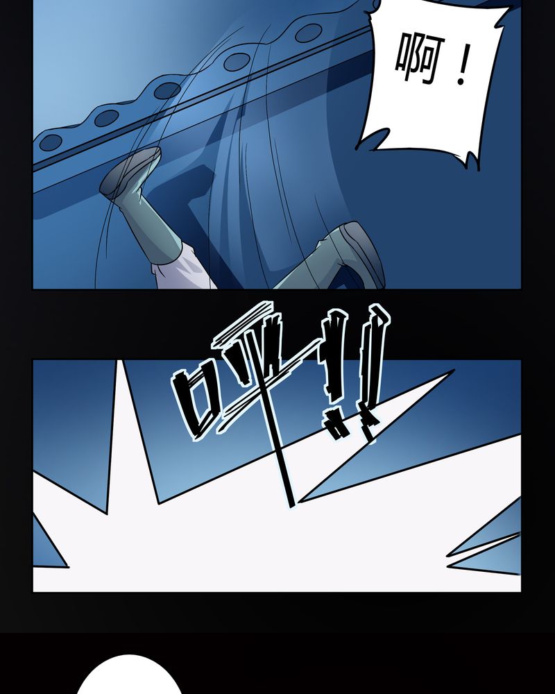 第49章：宠妻狂魔17