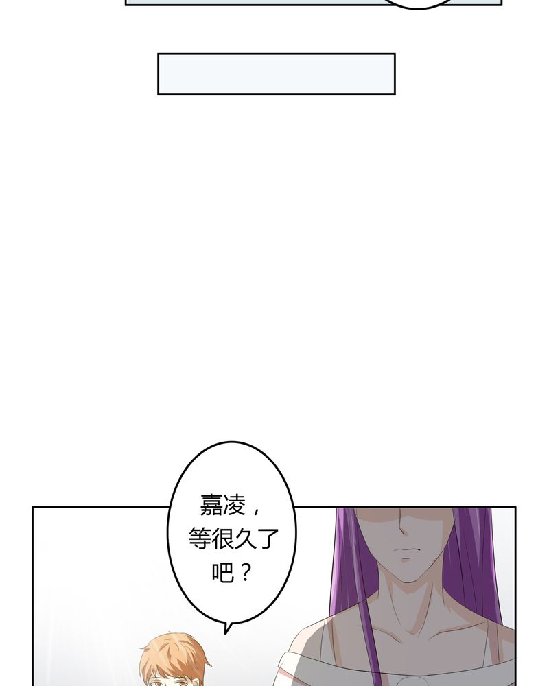 第35章：死亡真相8