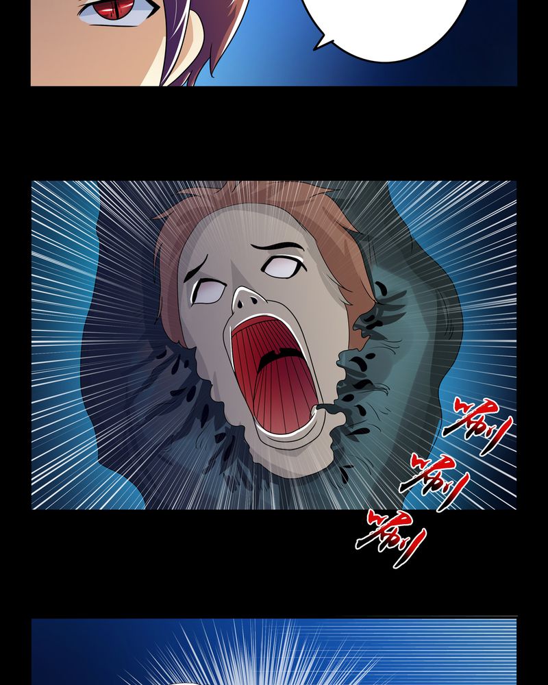 第27章：万刃穿心5
