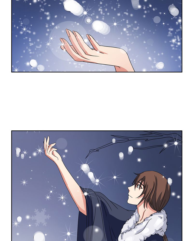 第29章：君子之交2