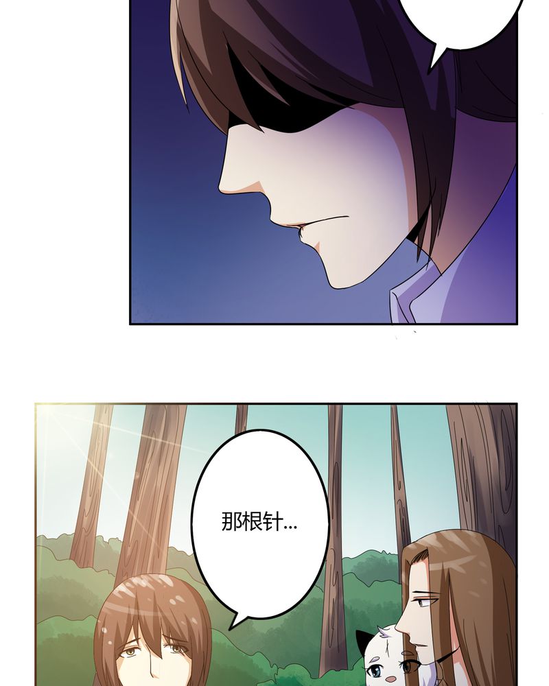 第56章：压抑之力5