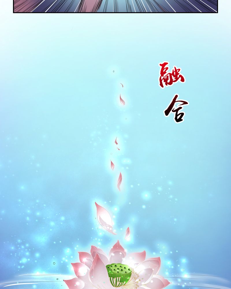第52章：同生共死8