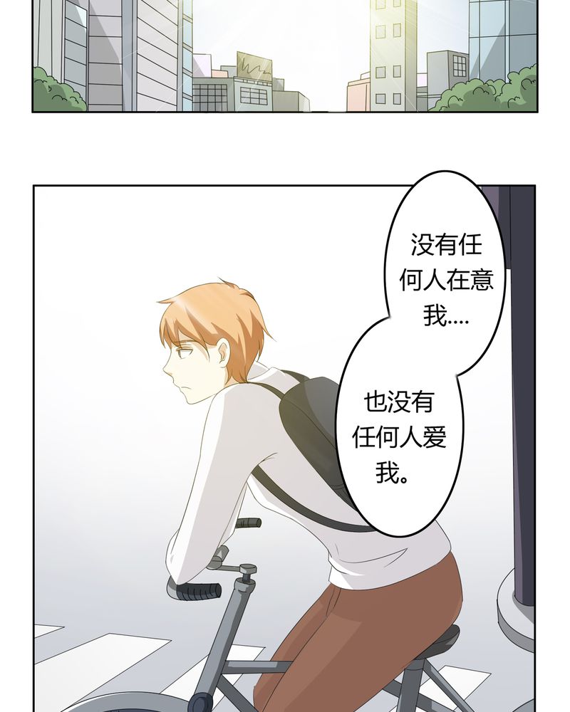 第35章：死亡真相6