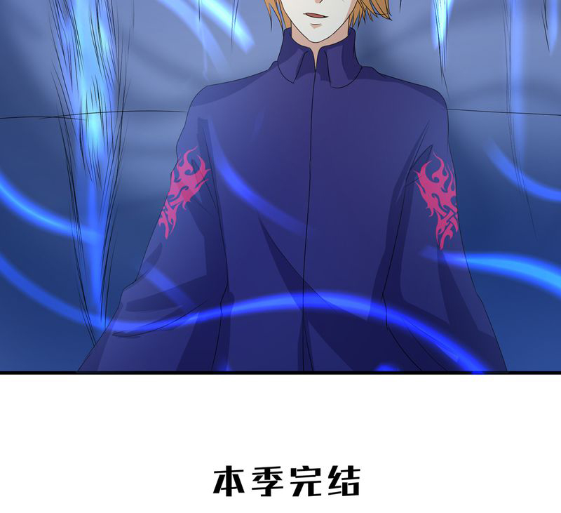 第62章：被遗弃的灵魂22