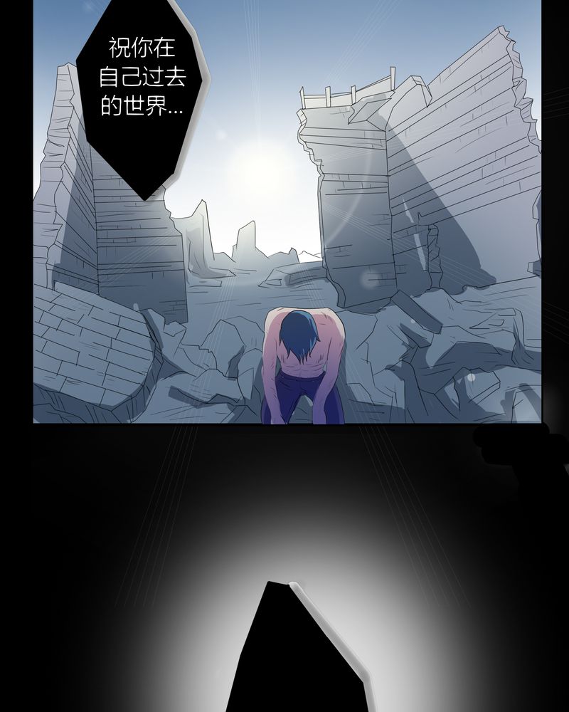 第24章：一梦幻好23