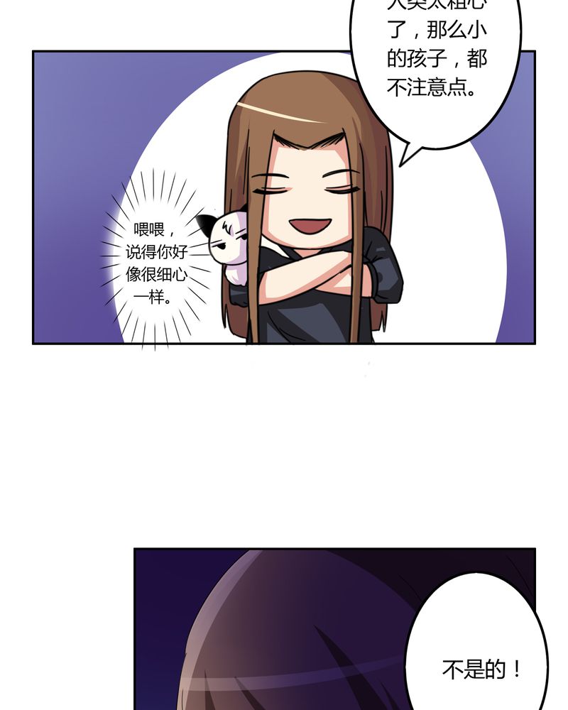 第56章：压抑之力4