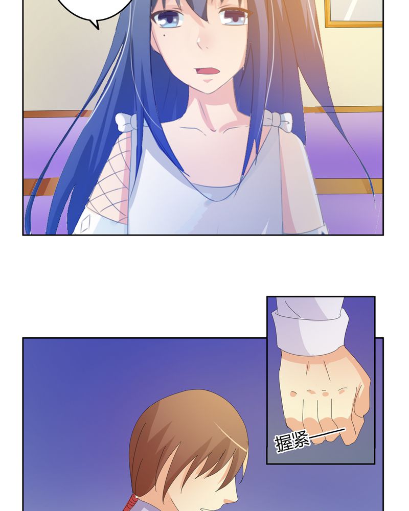 第22章：线索出现22