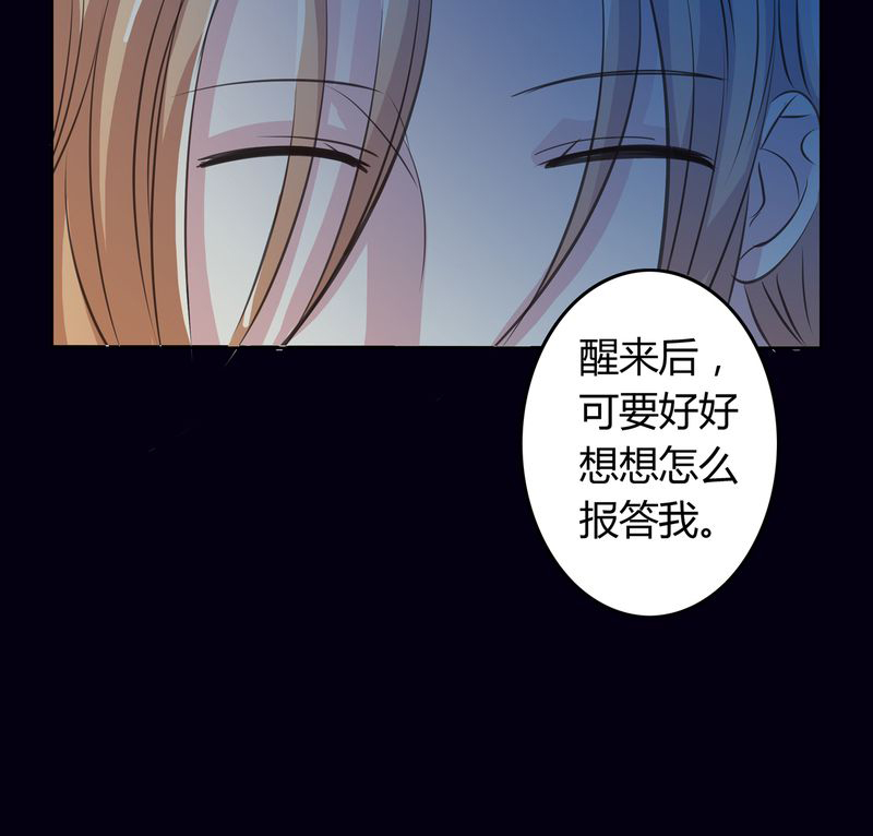 第13章：活人之术26