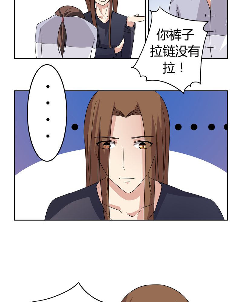 第17章：投票开始15