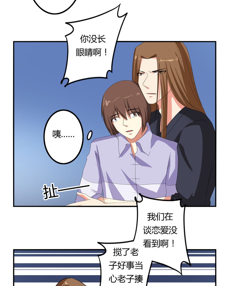 第59章：女性拍卖10