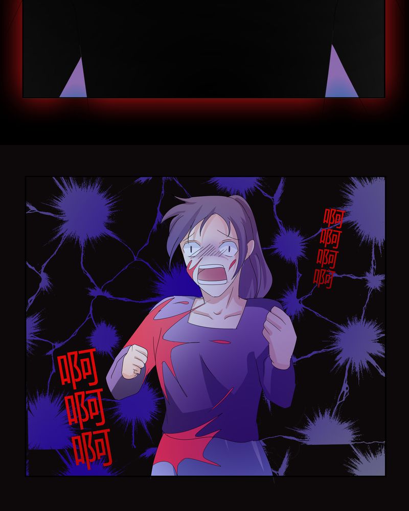 第21章：混乱的暗影13