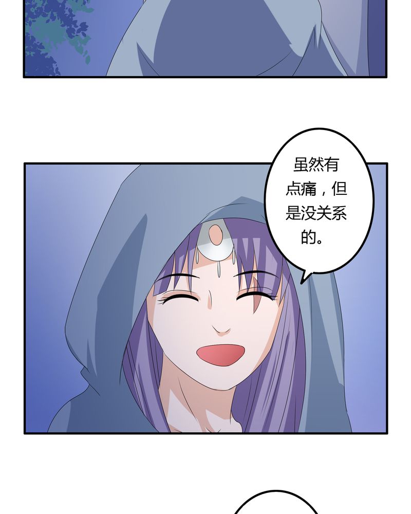 第62章：被遗弃的灵魂12