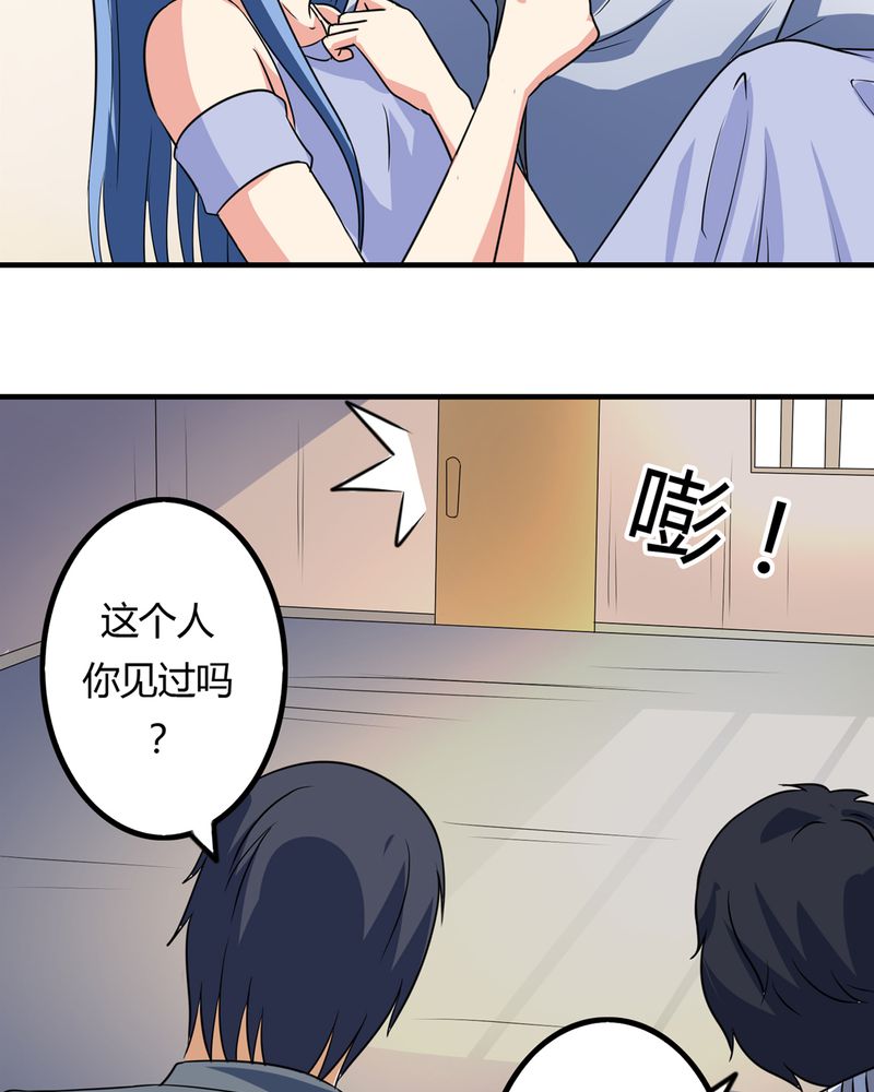 第60章：囚禁之女11